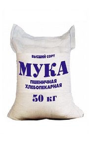 Мука Ладья пшеничная мешок 50кг Белмаркет Гродно