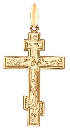 SOKOLOV Крест из золочёного серебра БелЮвелирТорг Могилев