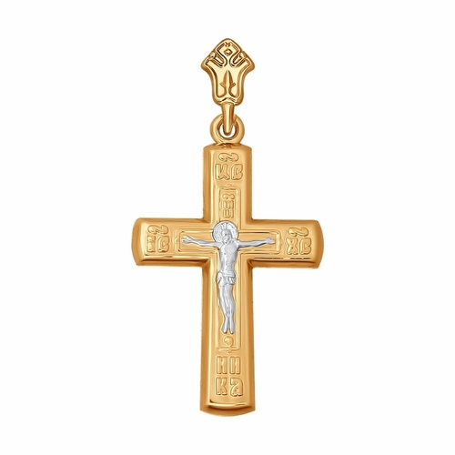 Крестик SOKOLOV из золота 121305-4 БелЮвелирТорг 