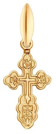 SOKOLOV Позолоченный крест без распятия БелЮвелирТорг Брест