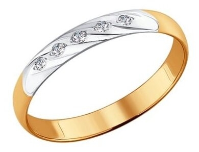 SOKOLOV Обручальное кольцо из золота с бриллиантами 1110169 БелЮвелирТорг 