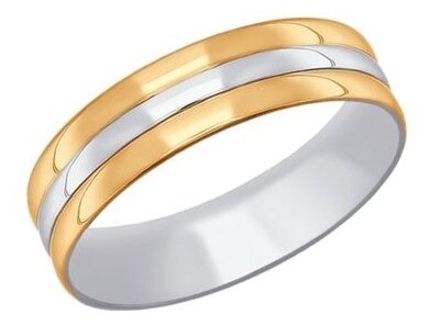 SOKOLOV Обручальное кольцо из комбинированного золота 110204 БелЮвелирТорг 