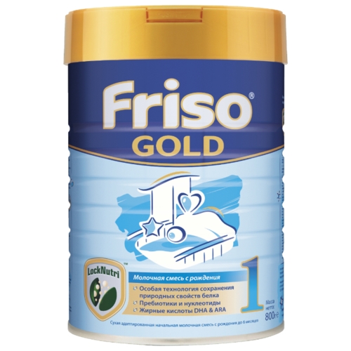 Смесь Friso Gold 1 (с