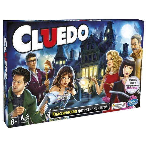 Настольная игра Hasbro Игры Клуэдо (обновленная) 38712 Буслик 