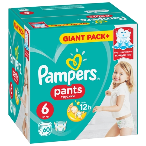 Pampers трусики Pants 6 (15+
