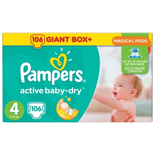 Pampers подгузники Active Baby-Dry 4 (8-14 кг) 106 шт. Буслик 