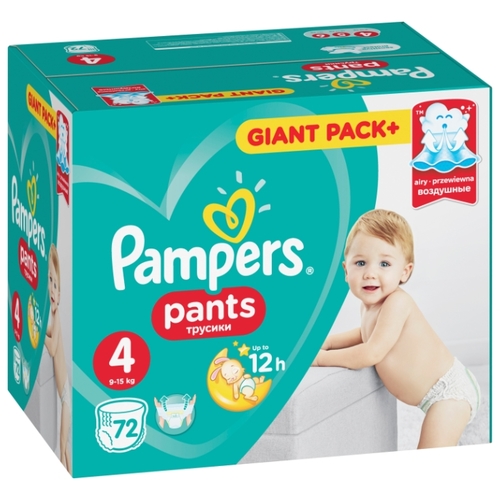 Pampers трусики Pants 4 (9-15 Буслик Лида