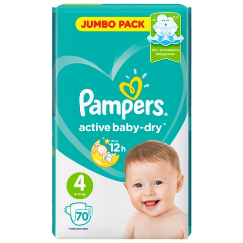 Pampers подгузники Active Baby-Dry 4 Буслик Мозырь