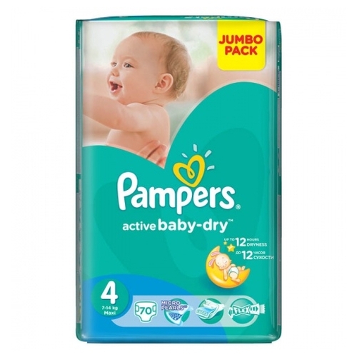 Pampers подгузники Active Baby-Dry 4 Буслик Слуцк