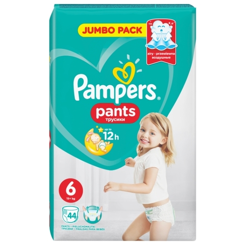 Pampers трусики Pants 6 (15+