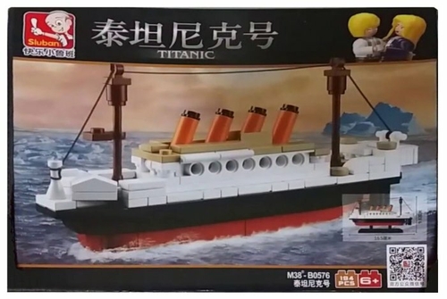 Конструктор SLUBAN Titanic M38-B0576