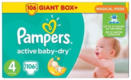 Pampers подгузники Active Baby-Dry 4 (8-14 кг) 106 шт. Детский мир 