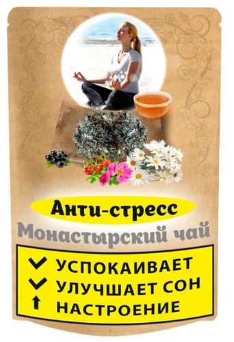 Чай травяной ИП Ненашев Дмитрий Викторович Монастырский чай Анти-стресс Дионис 