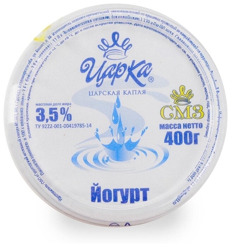 Йогурт ЦарКа Клубника 3.5%, 400