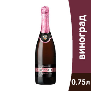Безалкогольное шампанское Rimuss Rosato сухое 0.75 литра, стекло Доброном 
