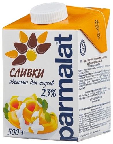Сливки Parmalat ультрастерилизованные 23%, 500 Домашний Витебск