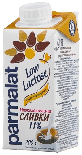 Сливки Parmalat ультрапастеризованные Low Lactose