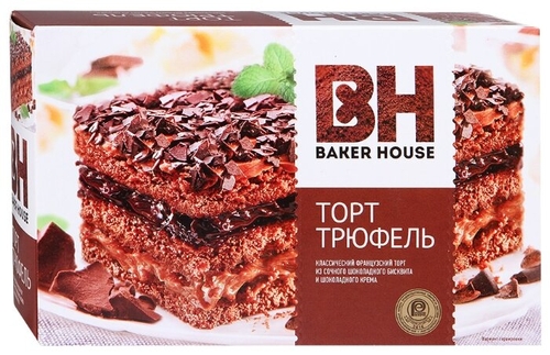 Торт BAKER HOUSE Трюфель Домашний 