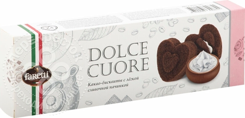 Пирожное Dolce Cuore какао-бисквиты с легкой сливочной начинкой 120г