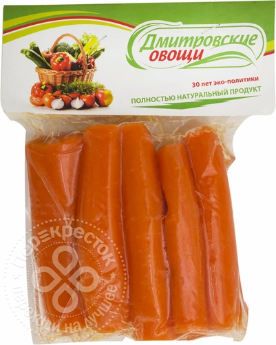 Морковь целая вареная 500г упаковка