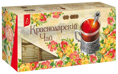 Чай Краснодарскiй ВЕКА Краснодарская чайная Е-доставка 