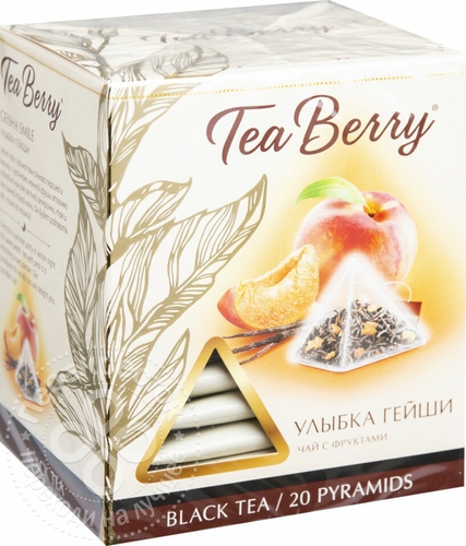 Чай черный Tea Berry Улыбка Гейши 20 пак Е-доставка 