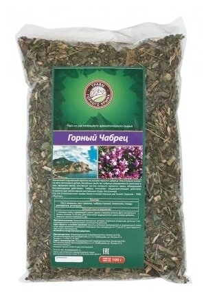 Чай травяной Травы горного Крыма Горный чабрец Е-доставка 