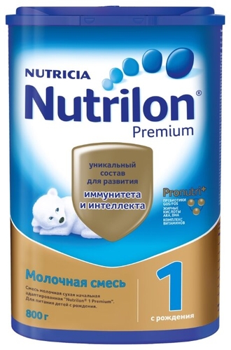 Смесь Nutrilon (Nutricia) 1 Premium (c рождения) 800 г Е-доставка 