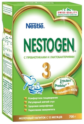 Смесь Nestogen (Nestlé) 3 (с 12 месяцев) 700 г
