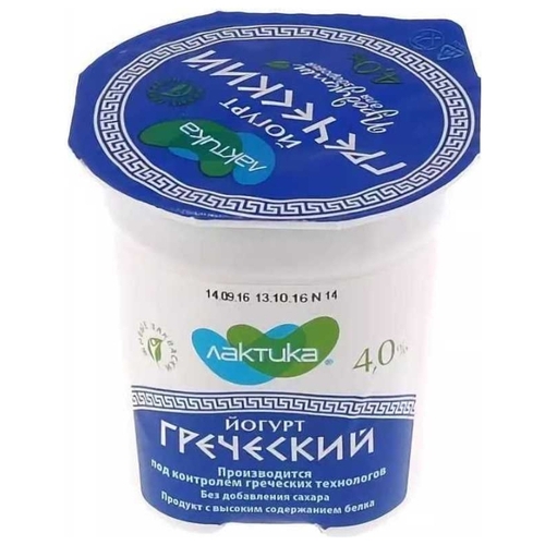 Йогурт Lactica греческий 4%, 120 Евроопт Ганцевичи