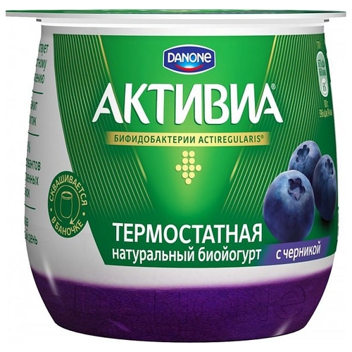 Йогурт Активиа термостатный с черникой Евроопт Узда