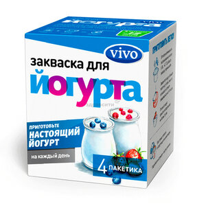 Закваска Йогурт для приготовления кисломолочной Евроопт Солигорск