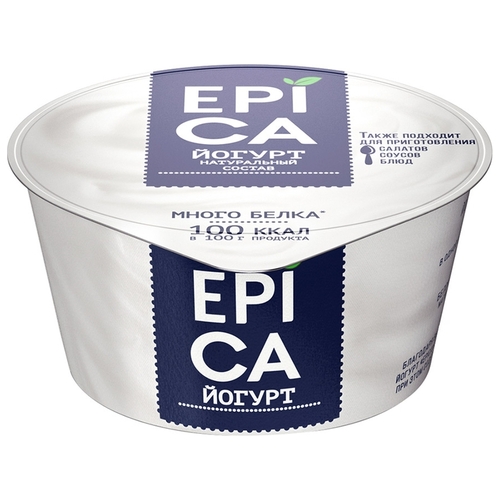 Йогурт EPICA натуральный 6%, 130 Евроопт Бобруйск