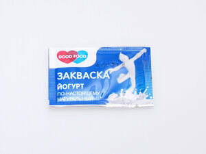 Закваска Йогурт Good Food (пакет Евроопт Новополоцк