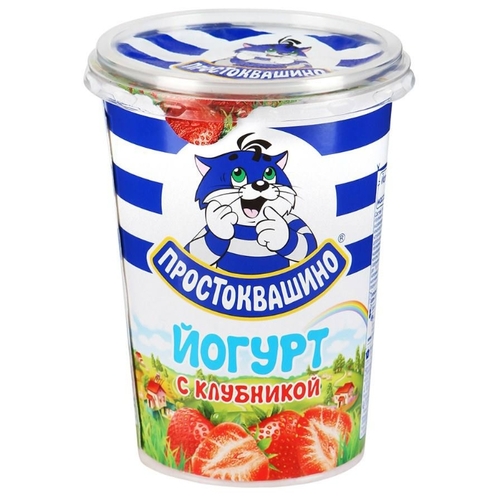 Йогурт Простоквашино с клубникой 2.5%, Евроопт Вилейка