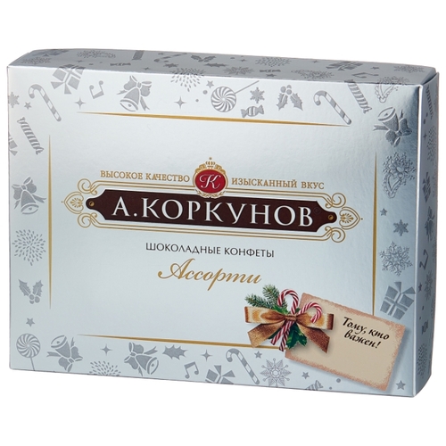 Набор конфет Коркунов Серебро молочный Евроопт Житковичи