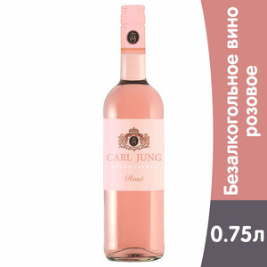 Безалкогольное вино Carl Jung Rose