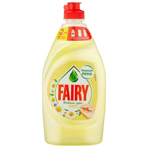 Fairy Средство для мытья посуды Ромашка и витамин Е Фаберлик 