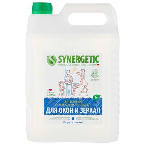 Жидкость Synergetic для мытья стёкол Фаберлик Витебск