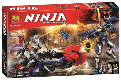 Конструктор BELA (Lari) Ninja 10805