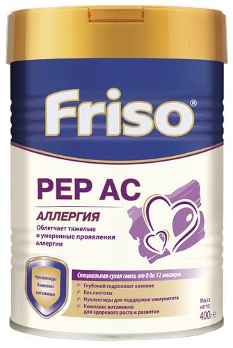 Смесь Friso Frisolaс Gold PEP AC Аллергия (с 0 до 12 месяцев) 400 г Фантастик 
