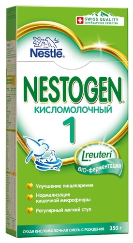 Смесь Nestogen (Nestlé) 1 кисломолочный