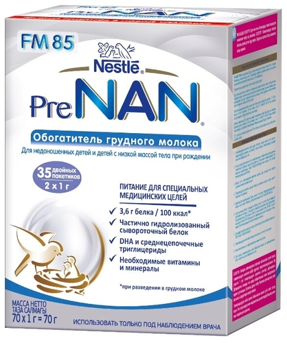 Обогатитель молока NAN (Nestlé) Pre Фантастик Могилев