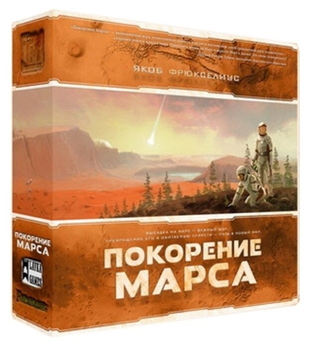 Настольная игра Lavka Games Покорение Марса Фантастик 