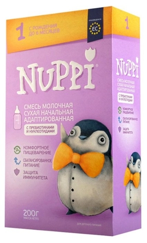 Смесь Nuppi 1 (с рождения Фантастик Солигорск