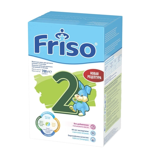Молочная смесь Friso 2 LockNutri