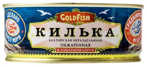 GoldFish Килька балтийская неразделанная обжаренная Фикс Прайс 