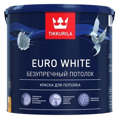 Краска Tikkurila Euro White для Фикс Прайс Пинск