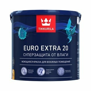 Краска TIKKURILA EURO EXTRA 20 Фикс Прайс Витебск
