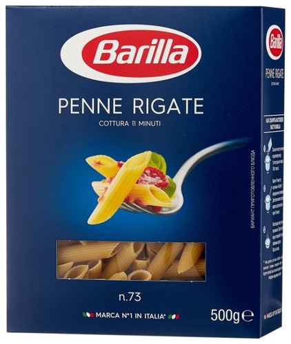 Barilla Макароны Penne Rigate n.73,